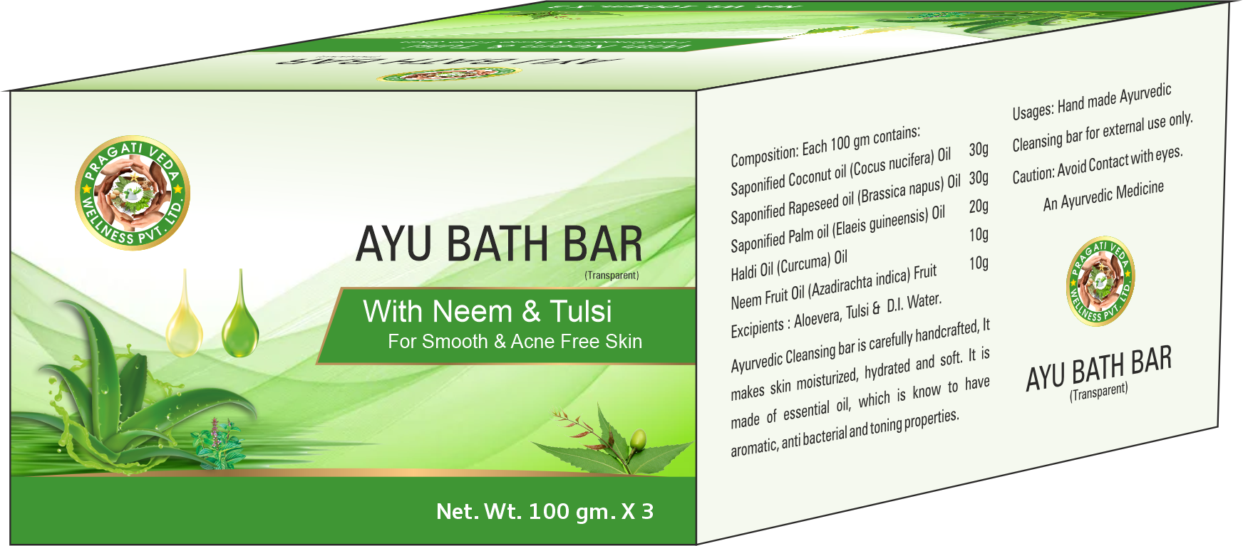 Ayu Bath Bar